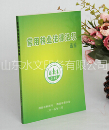 論圖書印刷未來的發(fā)展趨勢(shì)！ 