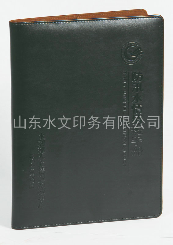 仿皮變色筆記本印刷