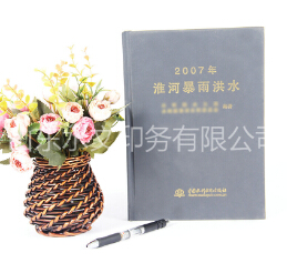 印刷書(shū)刊--電子出版設(shè)計(jì)需要注意！