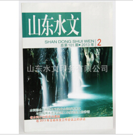 淺析【雜志印刷】與書刊印刷存在的差異